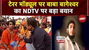 Baba Bageshwar Exclusive : Baba Bageshwar का आतंक के खिलाफ बड़ा बयान  | Breaking News