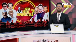 Kalmeshwar Municipal Election |Sunil Kedar Ashish Deshmukh | कळमेश्वरमध्ये कुणाचा नगराध्यक्ष होणार?