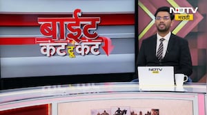 Kopargaon Leopard Attack | कोपरगावात नरभक्षक बिबट्याला अखेर ठार करण्याची परवानगी