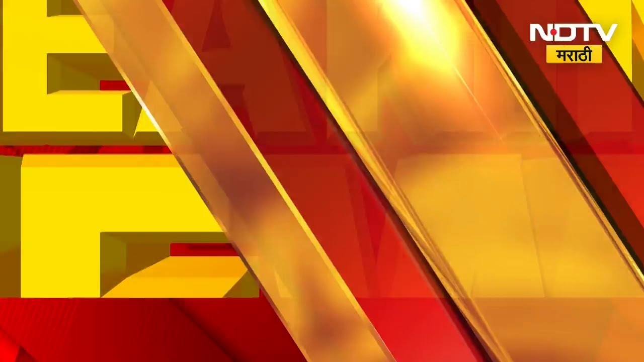 Delhi Blast | Amit Shah यांनी घेतली घटनेची माहिती | NDTV मराठी