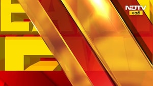 Delhi Blast | Amit Shah यांनी घेतली घटनेची माहिती | NDTV मराठी