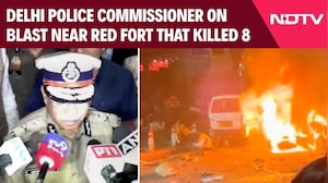 Delhi Blast News | Delhi Police Commission On Blast Near Red Fort That Killed At Least 8