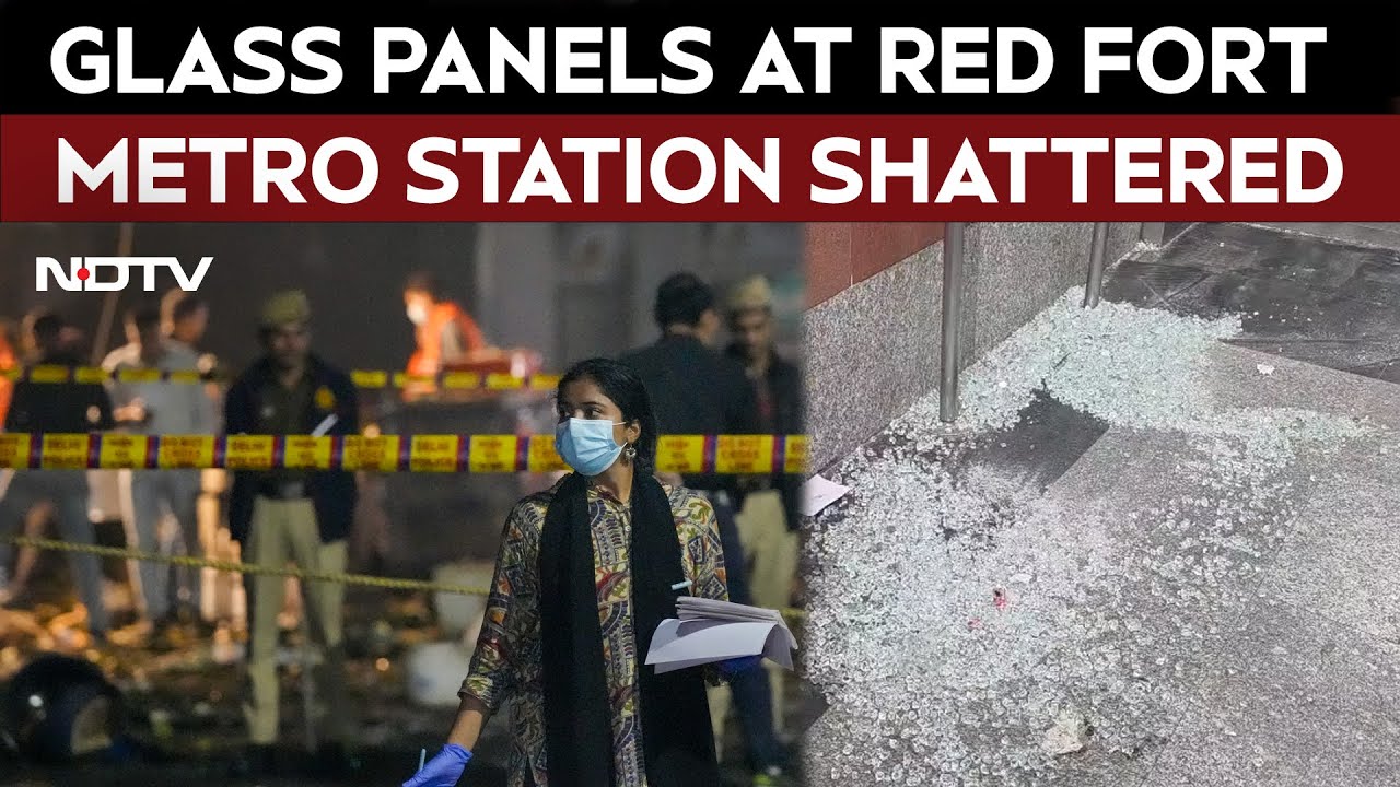 Delhi Blast News | Delhi Blast: Glass Panels At Red Fort Metro Station Shattered