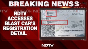Delhi Blast News | Haryana-Registered Car Traced To Md Salman, NDTV Accesses Registration Details