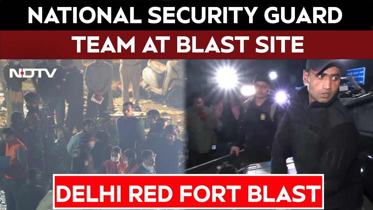 Delhi Blast News | National Security Guard Team At Delhi Red Fort Blast Site