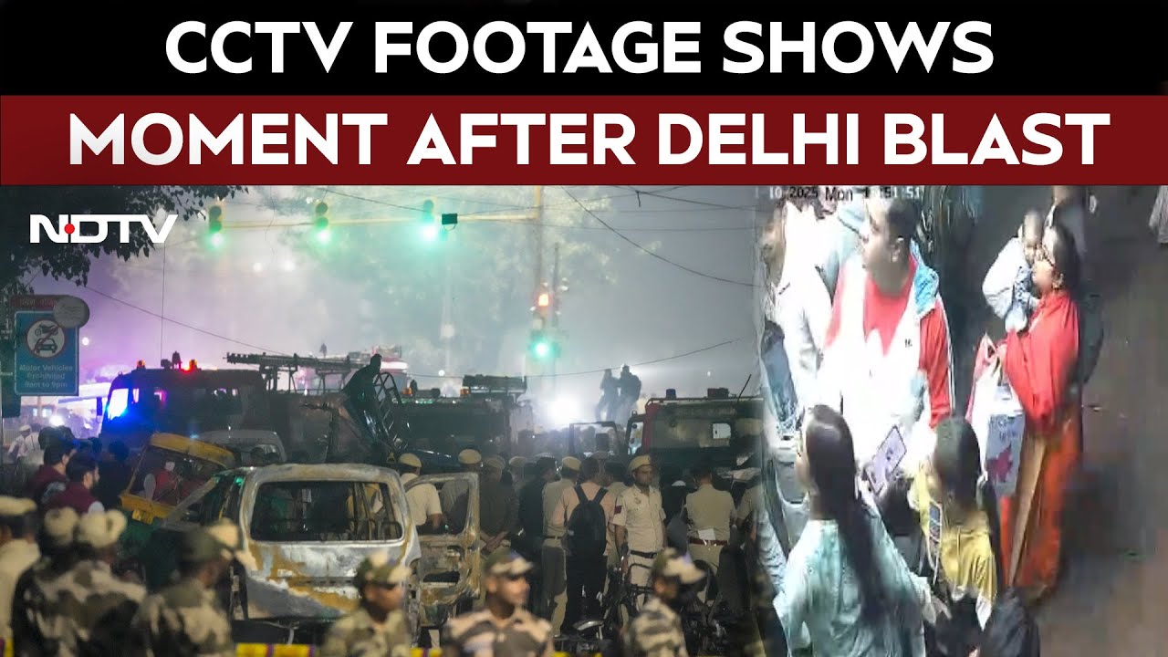 Car Blast Near Red Fort | CCTV Footage Shows Moment After Horrific Delhi Blast