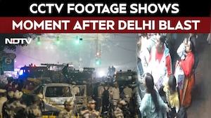 Car Blast Near Red Fort | CCTV Footage Shows Moment After Horrific Delhi Blast