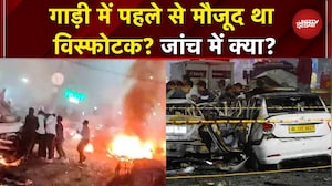 Delhi Red Fort Blast में अब तक क्या-क्या हुआ? जानें Update | Delhi Blast | Amit Shah | PM Modi |NDTV