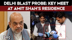 Delhi Blast News | HM Amit Shah's High-Level Meet Begins As NIA Prepares To Take Over Blast  Probe