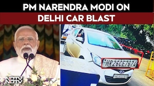 Delhi Blast News | "Will Get To Root Of Conspiracy": PM's Message From Bhutan On Delhi 10/11