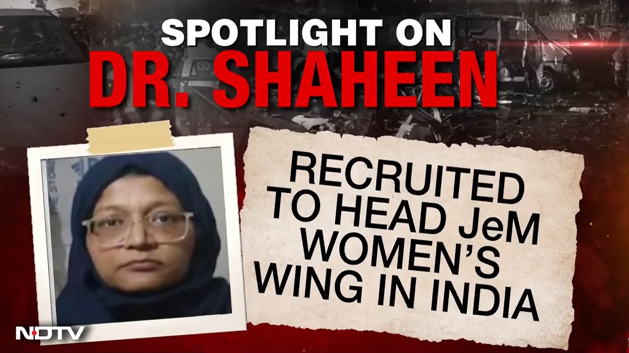 Red Fort Blast News | Arrested UP Doctor Was Tasked With Setting Up Jaish's Women Wing In India