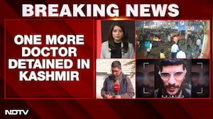 Delhi Blast | Another Doctor Detained In Kashmir As Probe Into 'White-Collar' Terror Module Widens