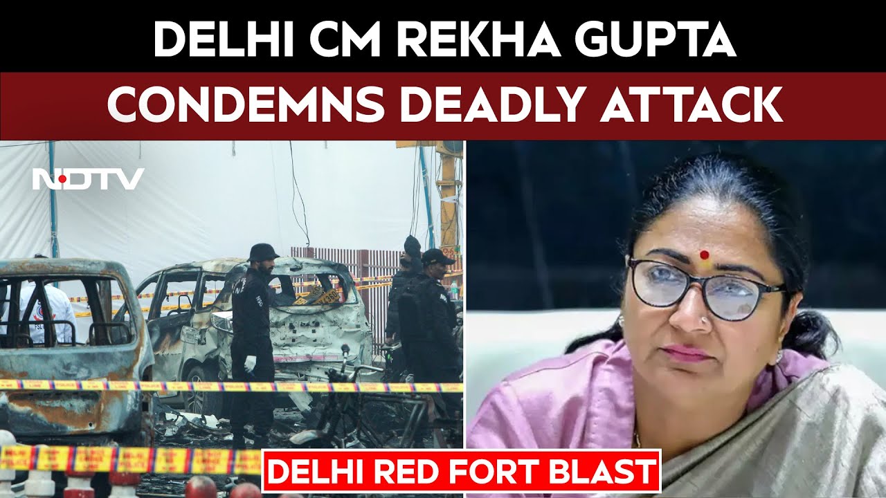 Delhi CM Rekha Gupta Expresses Condolences After Delhi Blast