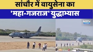 Sanchore: India Pakistan Border के करीब 'Operation Mahagajraj' | Latest News | Rajasthan