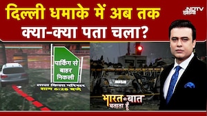 Syed Suhail | Delhi Blast: दिल्ली में 14 साल बाद कैसे हुआ आतंकी हमला? | Bharat Ki Baat Batata Hoon