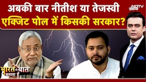 Syed Suhail: Nitish या Tejashwi... Bihar Exit Polls में किसकी सरकार? | Bharat Ki Baat Batata Hoon