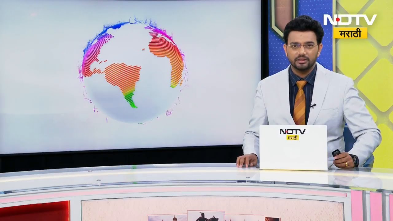 Pune ATS Raid | मुंब्र्यातील शिक्षकाच्या घरी ATS ची धाड; 'या' संघटनेशी संबंध!