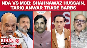 Shahnawaz Hussain and Tariq Anwar Clash Over NDA, MGB Campaign Strategies