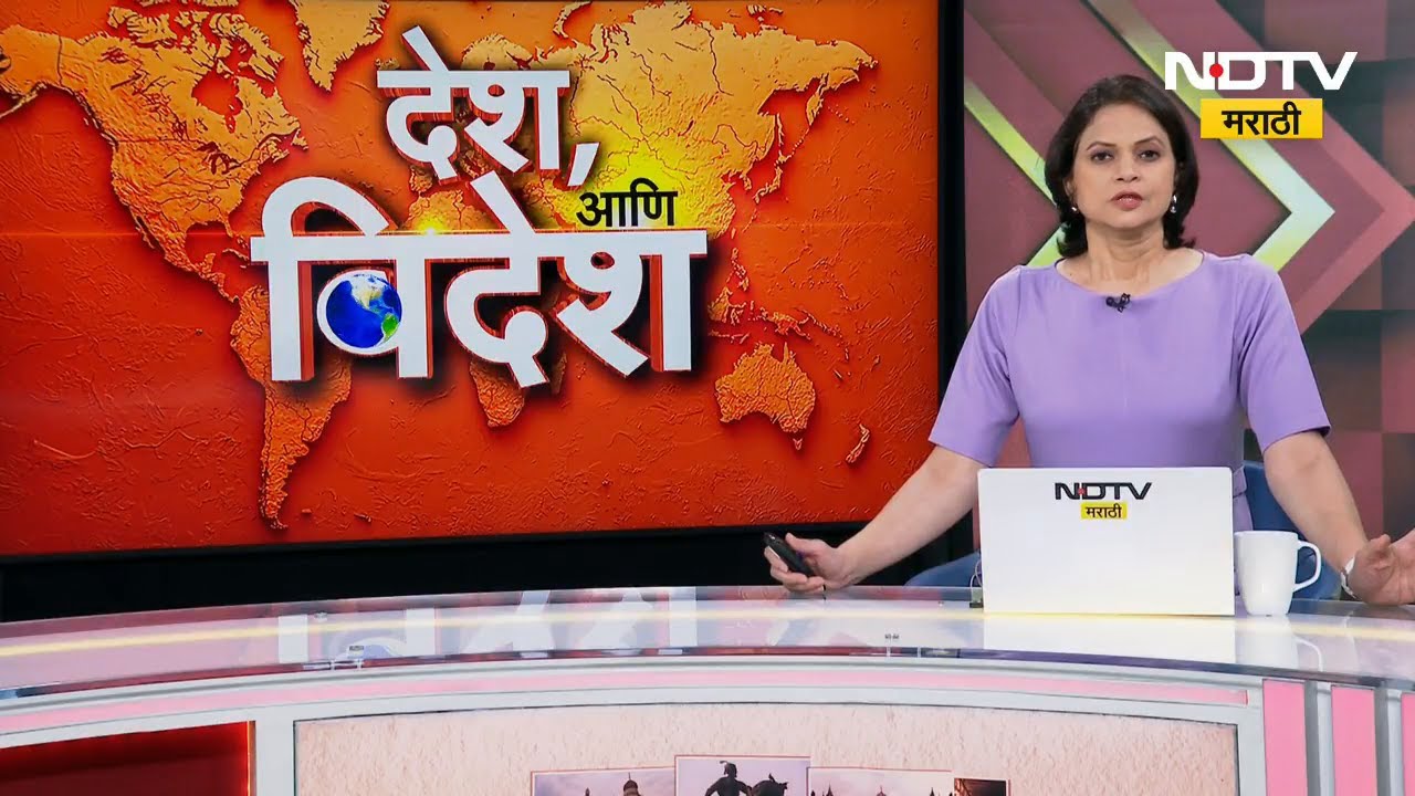 Delhi Blast Trend | भारतात स्फोट होताच पाकिस्तानमध्ये गुगलवर खळबळ; पाकिस्तानी काय शोधत होते?