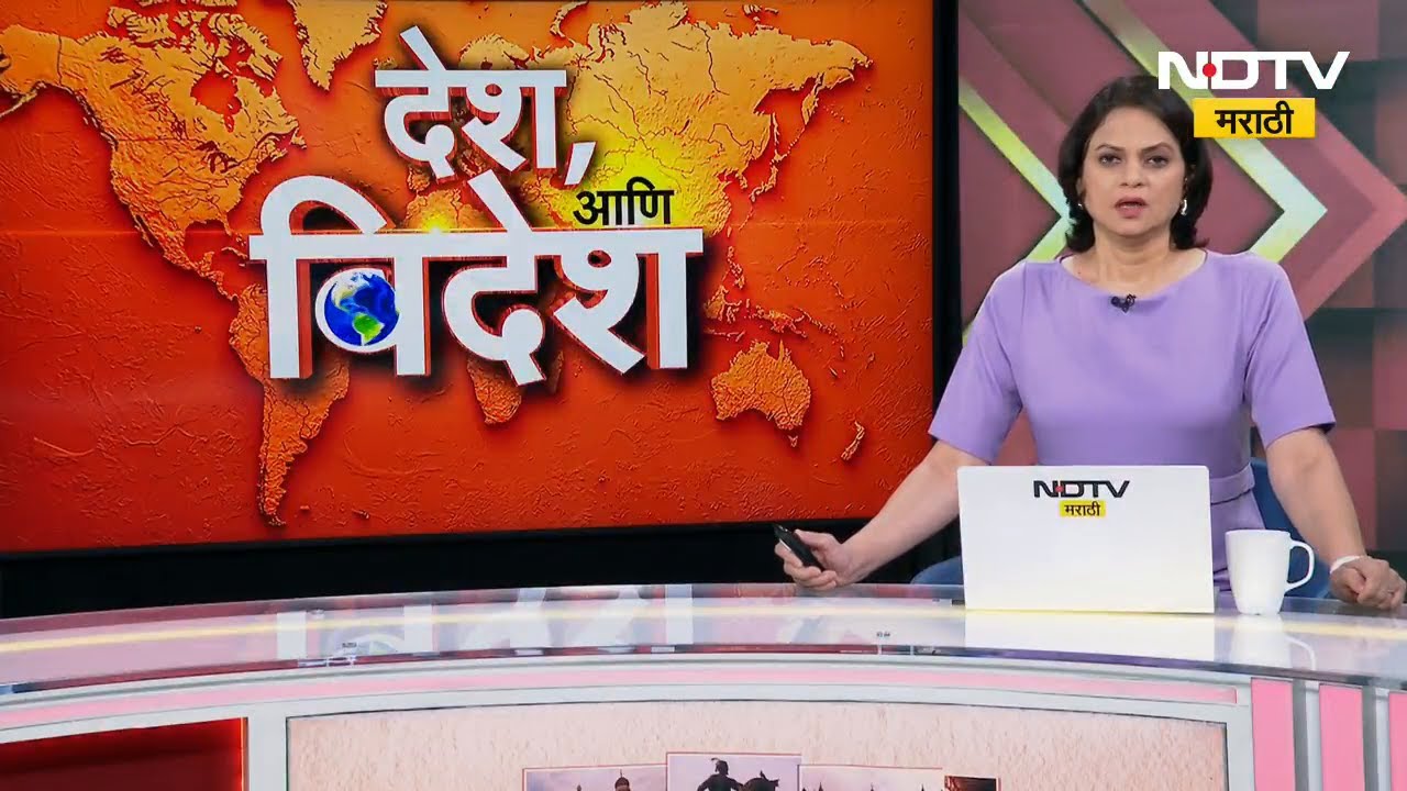 Kilauea Volcano Eruption | हवाई बेटांवरील 'या' ज्वालामुखीचा लाव्हा पुन्हा उसळला