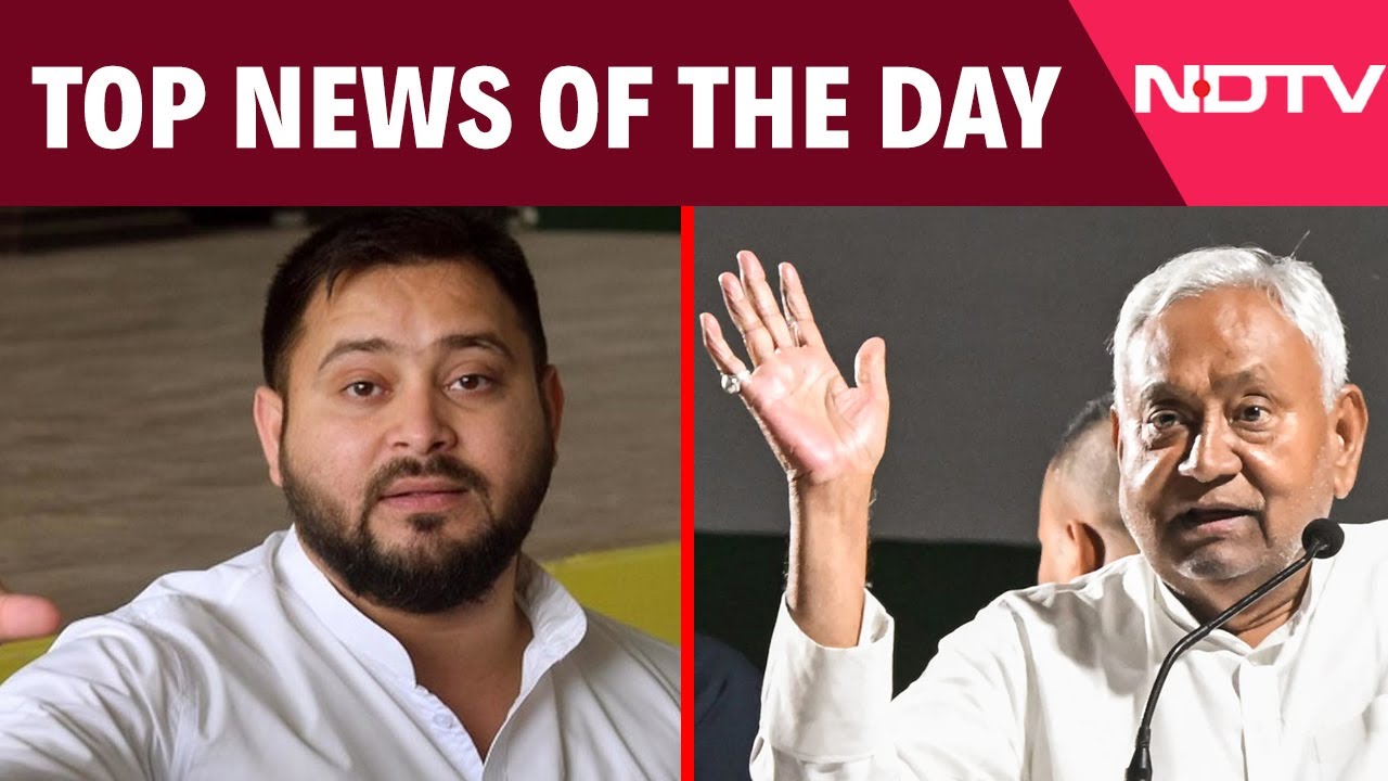 Bihar Exit Polls | Exit Polls Predict Clear Win For NDA In Bihar Polls | Biggest Stories Of Nov 11