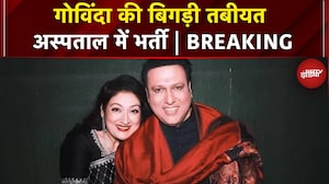 Bollywood Actor Govinda की अचानक तबीयत बिगड़ी, जुहू के अस्पताल में भर्ती | Breaking