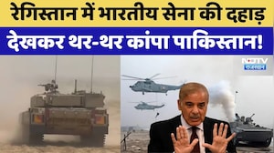 Operation Trishul: India-Pakistan Border पर एक साथ गरजे Tank और Fighter Jet, दुश्मनों के छूटे पसीने!
