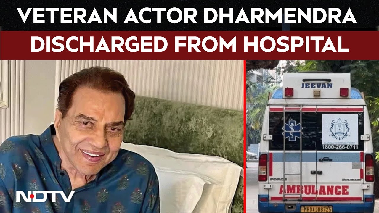 Dharmendra Health | Veteran Actor Dharmendra Discharged From Hospital, Family Takes Him Home