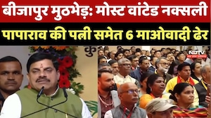 Bhopal News : जनजातीय गौरव वर्ष पर राष्ट्रीय सम्मेलन में CM Moahan Yadav शामिल