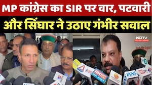 MP Politics:  MP Congress का SIR पर वार, Jitu Patwari और Umang Singhar ने उठाए गंभीर सवाल