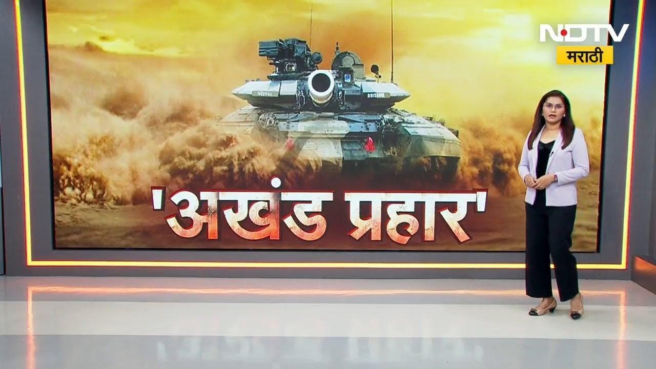 Report | जैसलमेरमध्ये भारतीय सैन्याचं ऑपरेशन त्रिशूल, दहशतवादावर करणार वार | Heliborne Operation