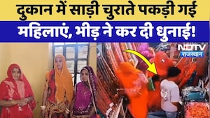 Jodhpur News: दुकान में साड़ी चुराते रंगे हाथों पकड़ी गई 3 महिलाएं, देखिए Viral Video | Osian Shop