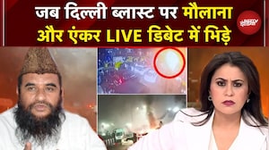 Delhi Blast Case पर मौलाना और Sucherita Kukreti की LIVE TV में जोरदार बहस ! | Mic On Hai