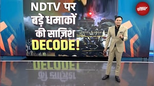 Delhi Blast: कनॉट प्लेस, लाल किला पार्किंग.. विस्फोटकों से लदी कार घूमाता रहा उमर, कहां थी सुरक्षा?
