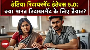 Axis Max Life x NDTV | इंडिया रिटायरमेंट इंडेक्स 5.0: क्या भारत रिटायरमेंट के लिए तैयार?