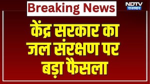 Rajasthan Farmers: MNREGA Scheme के तहत रेगिस्तान में टांका बनाने की मिली मंजूरी | Top News