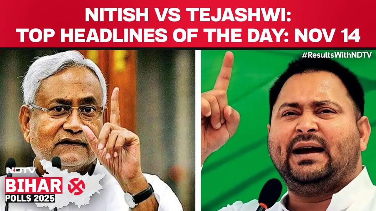 Bihar Election Results | Nitish Vs Tejashwi: Who Will Emerge Victorious? | Headlines -  Nov 14