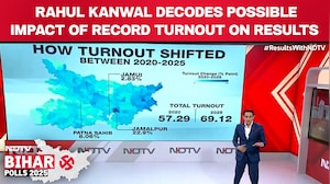 Bihar Results | What Possible Impact Will Record Turnout Have On Poll Results? NDTV Decodes