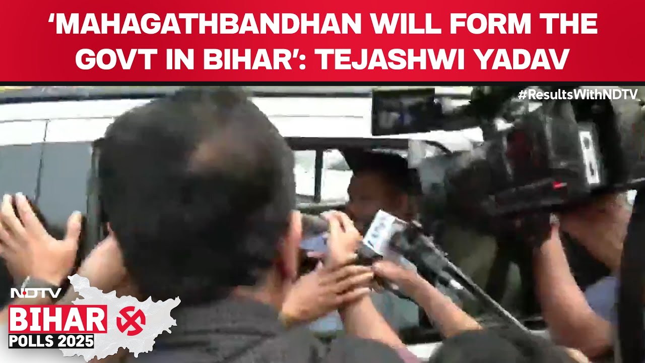 Mahagathbandhan Will Form The Government In Bihar, Says Tejashwi Yadav