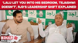 Bihar Results | From Open Doors To Locked Rooms, How Lalu & Tejashwi Define 2 Generations