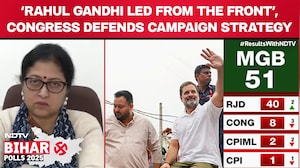 Bihar Results Today | Congress Defends Strategy, Says Rahul Led From The Front