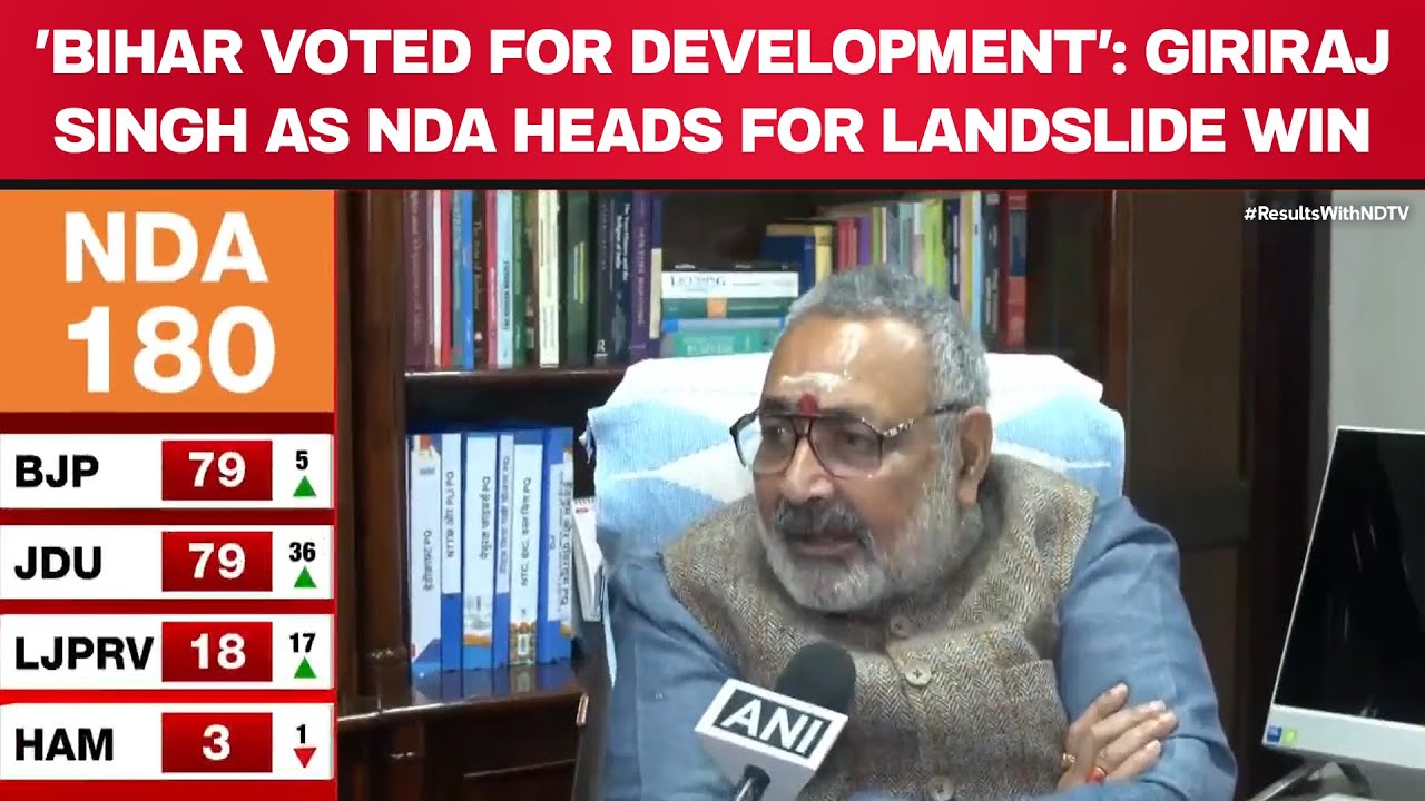 Bihar Results Updates | 'Bihar Voted For Development': Giriraj Singh As NDA Heads For Landslide Win