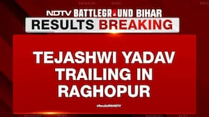 Bihar Election Results: Tejashwi Yadav Trailing In Family Bastion Raghopur