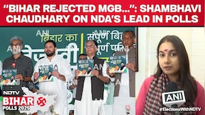 Bihar Elections 2025 | "People Of Bihar Rejected MGB's Politics Years Ago": Shambhavi Chaudhary