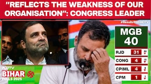 Congress Leader, Former Gover On Bihar Debacle: "Reflects Weakness Of Our Organisation"