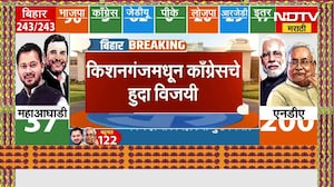 Bihar Election Results 2025 | बिहार निवडणुकीत Tejashwi Yadav यांचे मुद्दे का चालले नाहीत? कारण काय?