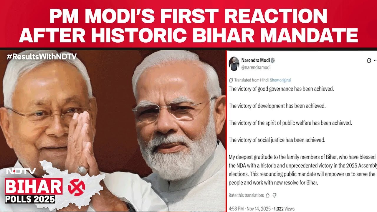 PM Modi Lauds 'Historic, Unprecedented Victory' As NDA Set For Big Win