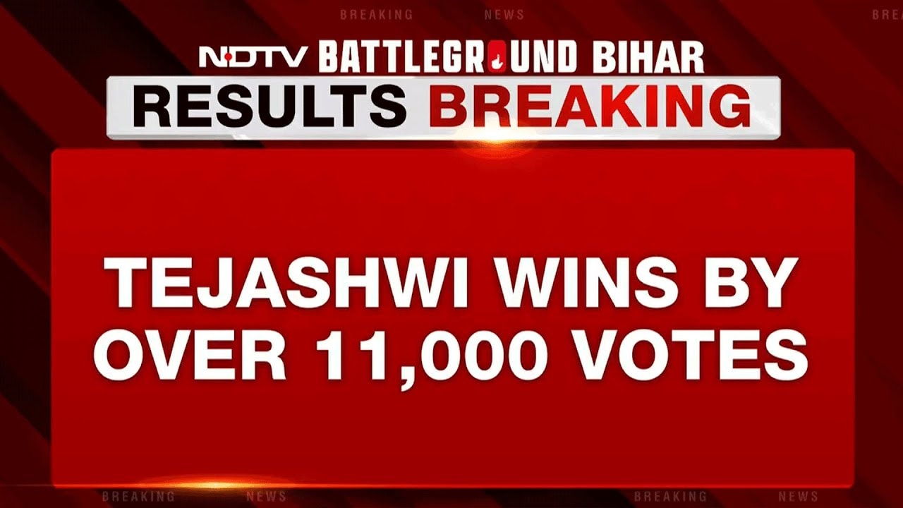 Tejashwi Yadav Wins By Over 11,000 Votes From Raghopur