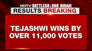 Tejashwi Yadav Wins By Over 11,000 Votes From Raghopur