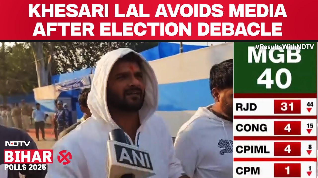 Bihar Election Result | Khesari Lal Yadav Avoids Media after MGB's Debacle